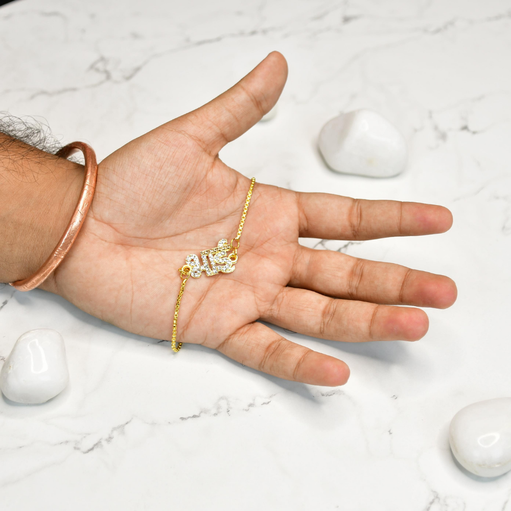 Bhaichara Crew Bracelet