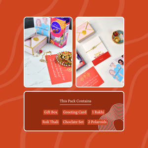 Mayii Exquisite BRO Rakhi Pack of 1 with Roli Chawal and Greeting card combo for Raksha Bandhan and Gifting - Mayii - Mayii