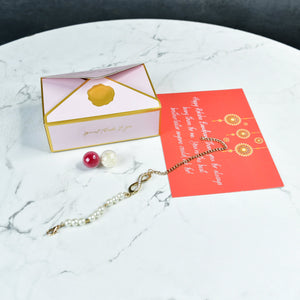 Mayii Exquisite Infinite Rakhi Pack of 1 with Roli Chawal and Greeting card combo for Raksha Bandhan and Gifting - Mayii - Mayii