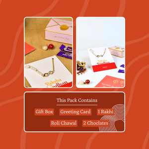 Mayii Exquisite Infinite Rakhi Pack of 1 with Roli Chawal and Greeting card combo for Raksha Bandhan and Gifting - Mayii - Mayii