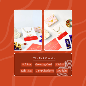 Mayii Exquisite Infinite Rakhi Pack of 1 with Roli Chawal and Greeting card combo for Raksha Bandhan and Gifting - Mayii - Mayii