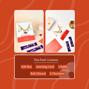 Mayii Exquisite Metal Abstract Rakhi Pack of 1 with Roli Chawal and Greeting card combo for Raksha Bandhan and Gifting - Mayii - Mayii