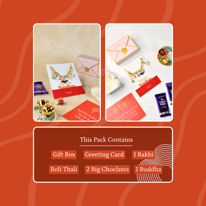 Mayii Exquisite Metal Abstract Rakhi Pack of 1 with Roli Chawal and Greeting card combo for Raksha Bandhan and Gifting - Mayii - Mayii