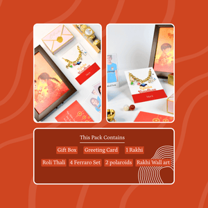 Mayii Exquisite Metal Abstract Rakhi Pack of 1 with Roli Chawal and Greeting card combo for Raksha Bandhan and Gifting - Mayii - Mayii