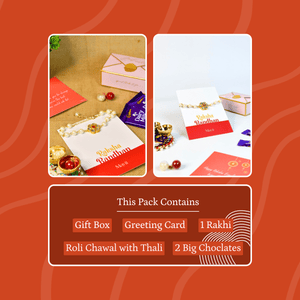 Mayii Exquisite Pearl Rakhi Pack of 1 with Roli Chawal and Greeting card combo for Raksha Bandhan and Gifting - Mayii - Mayii