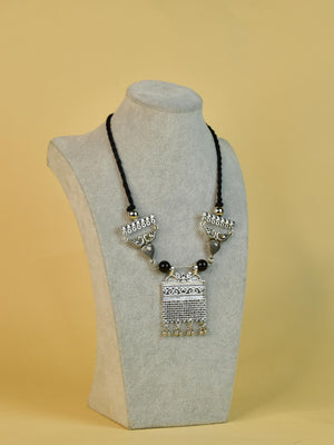 Mayii German Silver Choker: Handcrafted Peacock Design - Mayii - Mayii