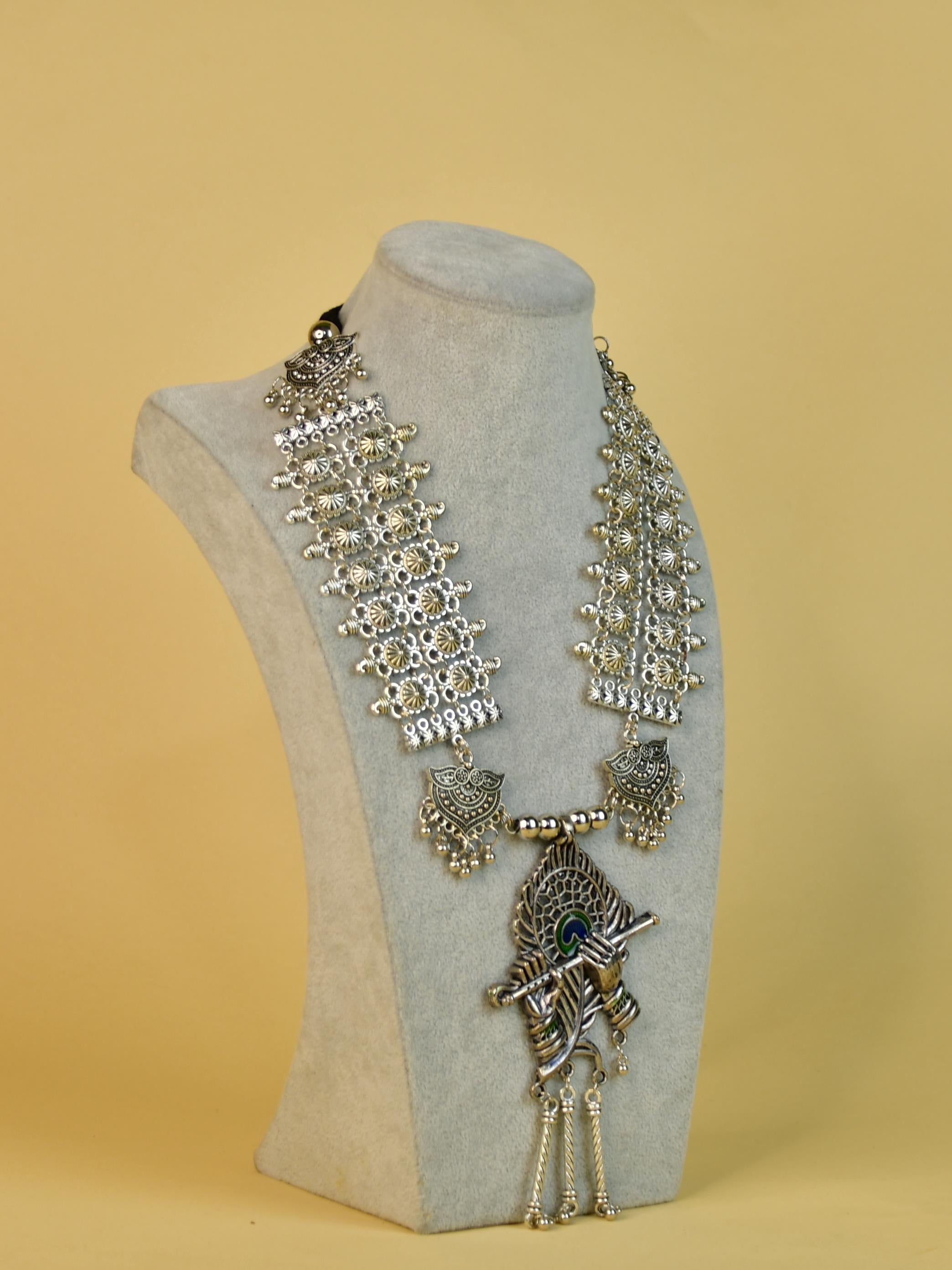 Mayii German Silver Necklace: Krishna Flute & Mor Pankh Design - Mayii - Mayii